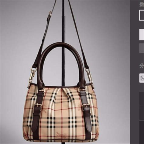 burberry bag women sale|brand new authentic Burberry bag.